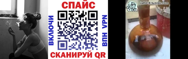 БУТИРАТ 99%  Сочи 