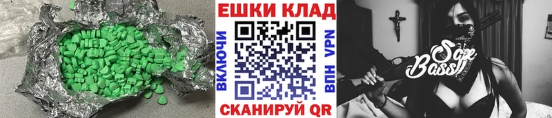 KRAKEN ссылка Сочи Экстази mix