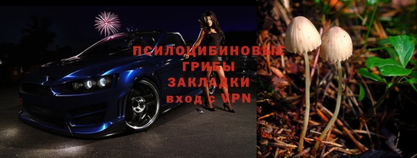 герыч Касимов