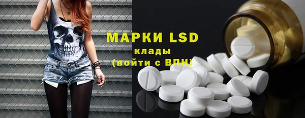 героин Карпинск