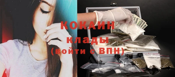 герыч Касимов