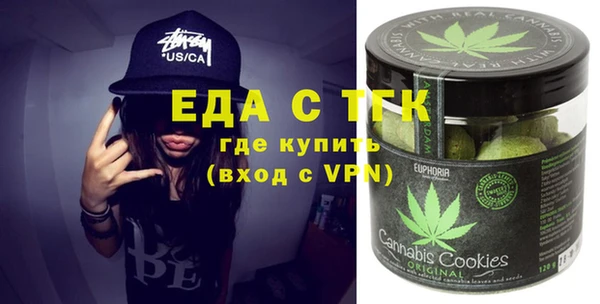 COCAINE Карталы