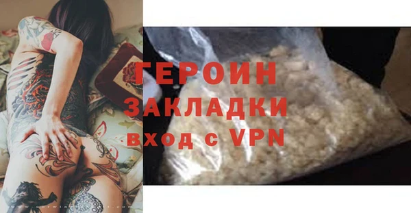 герыч Касимов
