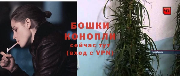герыч Касимов