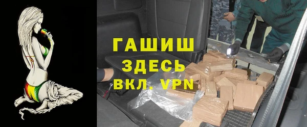 COCAINE Карталы