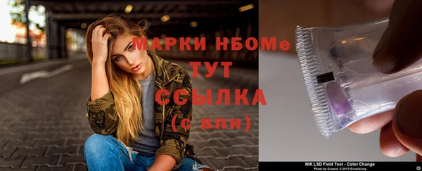 героин Карпинск