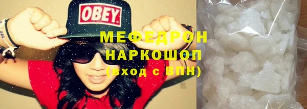 герыч Касимов