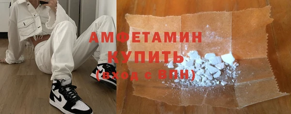 героин Карпинск