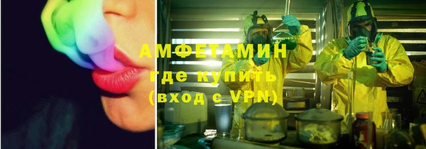 героин Карпинск