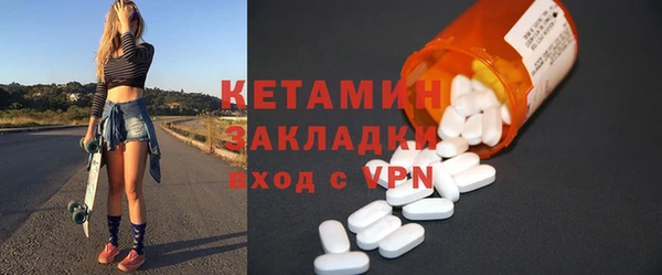 COCAINE Карталы