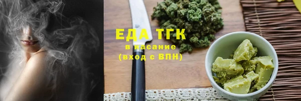 героин Карпинск