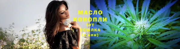 герыч Касимов
