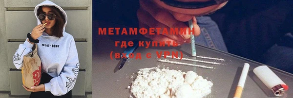 героин Карпинск