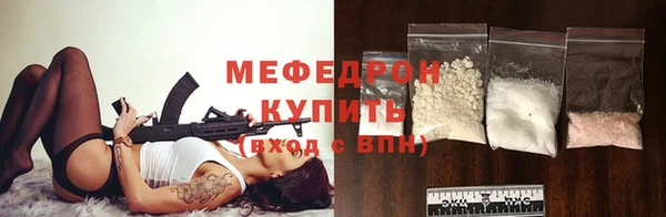героин Карпинск