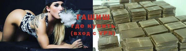 героин Карпинск
