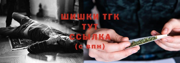 герыч Касимов