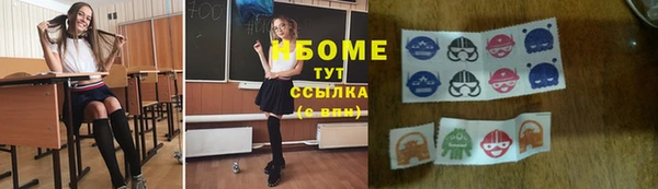 героин Карпинск