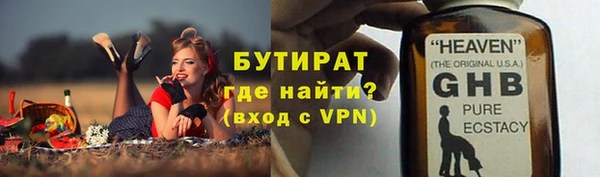 COCAINE Карталы