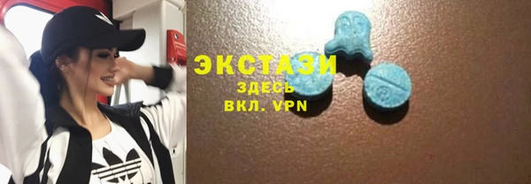 героин Карпинск