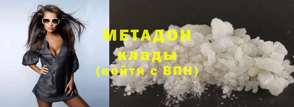 героин Карпинск