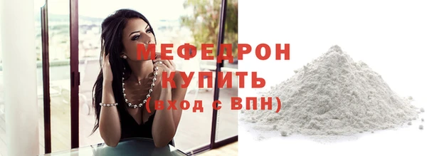 герыч Касимов