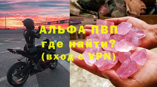 COCAINE Карталы