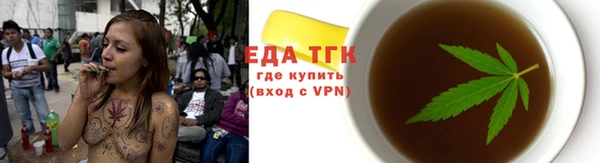 COCAINE Карталы