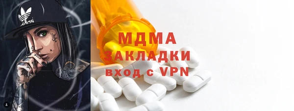 COCAINE Карталы