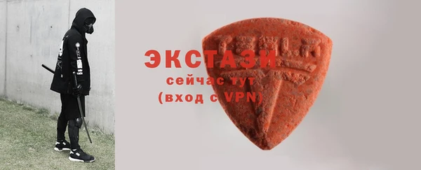 COCAINE Карталы