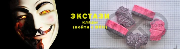 герыч Касимов
