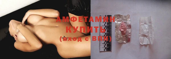 COCAINE Карталы