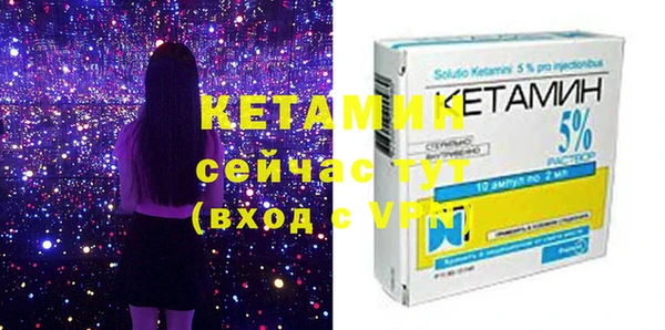 героин Карпинск