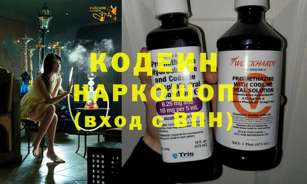COCAINE Карталы