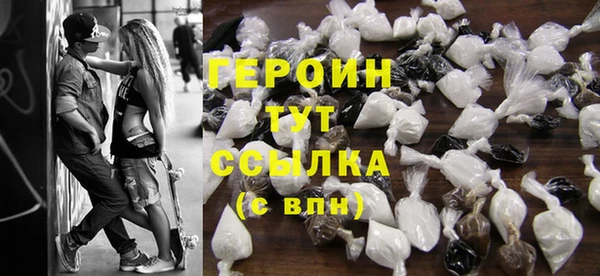 COCAINE Карталы