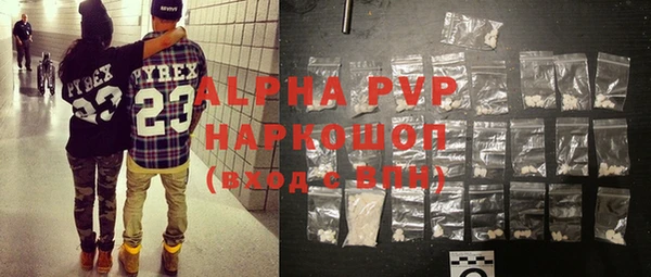 героин Карпинск