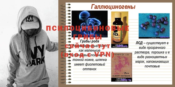 COCAINE Карталы