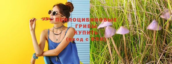 COCAINE Карталы