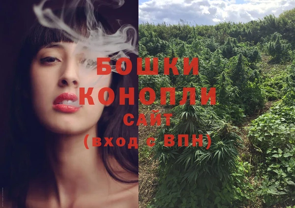 COCAINE Карталы