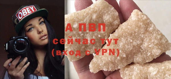 герыч Касимов