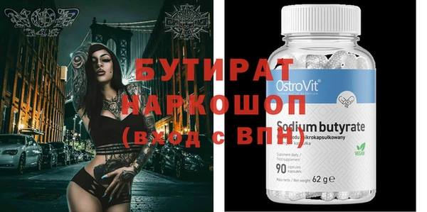 героин Карпинск
