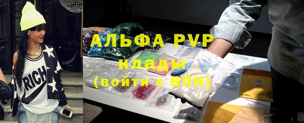 COCAINE Карталы