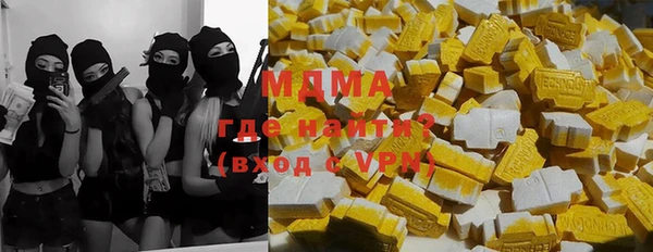героин Карпинск