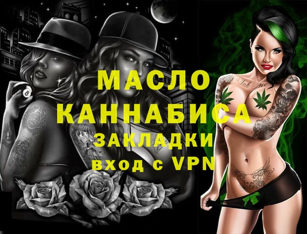герыч Касимов