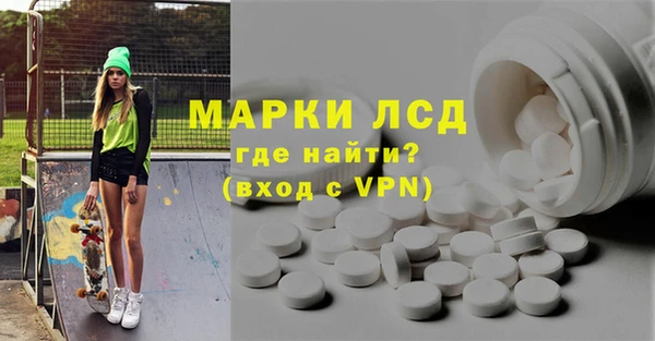 героин Карпинск